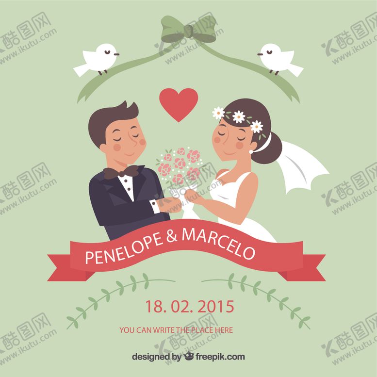 编号：30903905021838205452【酷图网】源文件下载-结婚婚礼海报