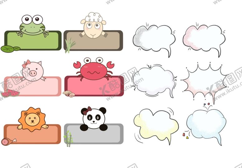 编号：91348810031238245215【酷图网】源文件下载-气泡