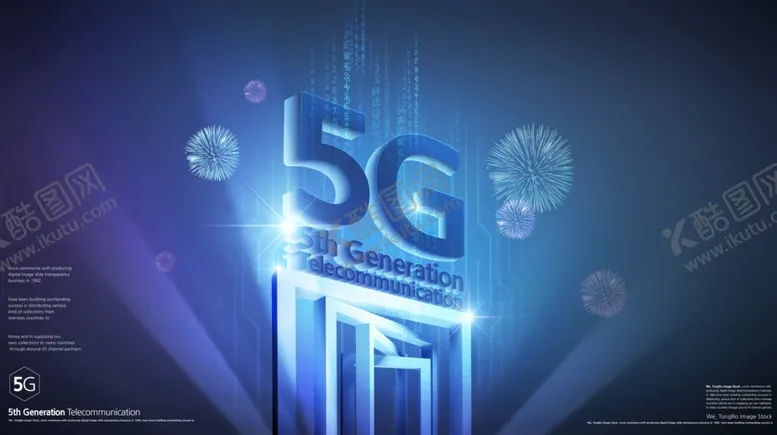 编号：30800904091633054573【酷图网】源文件下载-5g海报图片