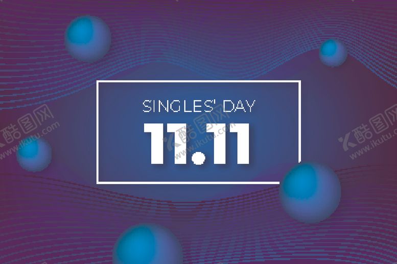 编号：47244109200823203275【酷图网】源文件下载-生日背景节日气球