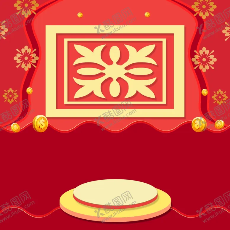 编号：27730501190407111063【酷图网】源文件下载-主图背景