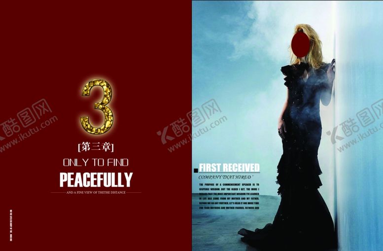 编号：62553109111540597551【酷图网】源文件下载-企业创意画册