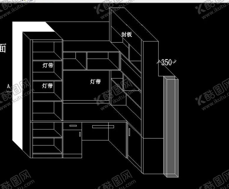 编号：20394004181134408214【酷图网】源文件下载-异形书房装修设计