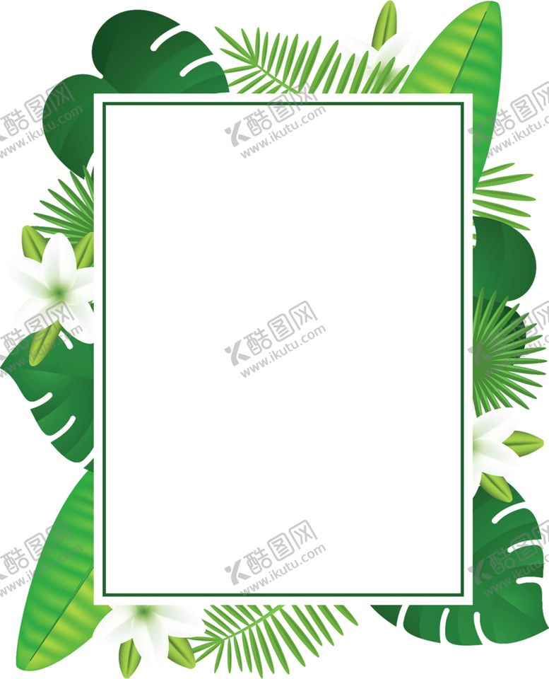 编号：26683607072045359904【酷图网】源文件下载-绿色边框