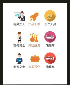 LOGO标识VI创意志广告志创意