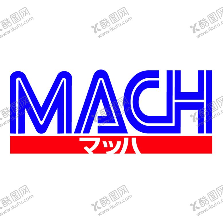 编号：20374610010931000245【酷图网】源文件下载-logo素材