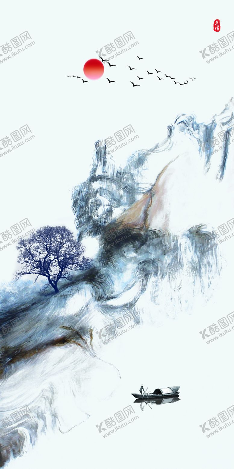 编号：70955210221249389874【酷图网】源文件下载-水墨山水