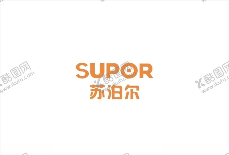 编号：57643606272333378798【酷图网】源文件下载-苏泊尔logo标志