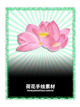 分层蓝色放射圆形留白