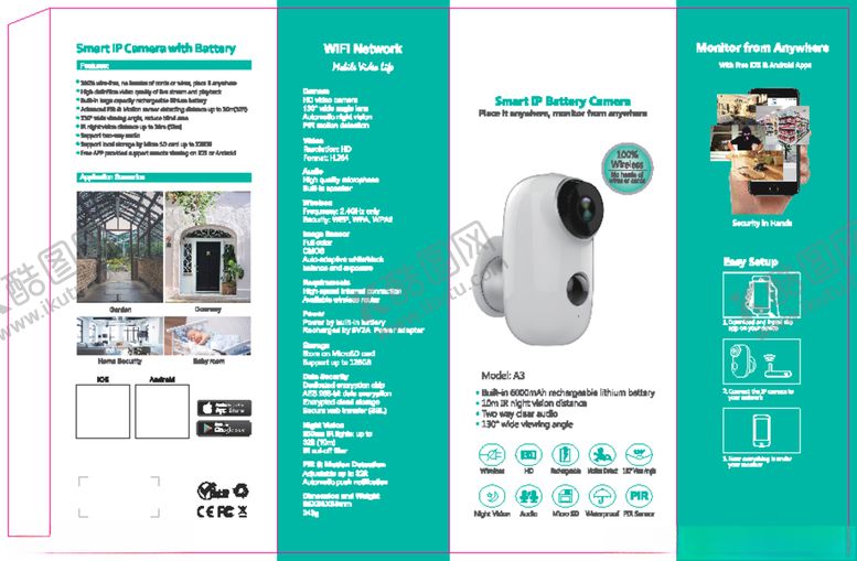 编号：71558809142135034986【酷图网】源文件下载-监控封套