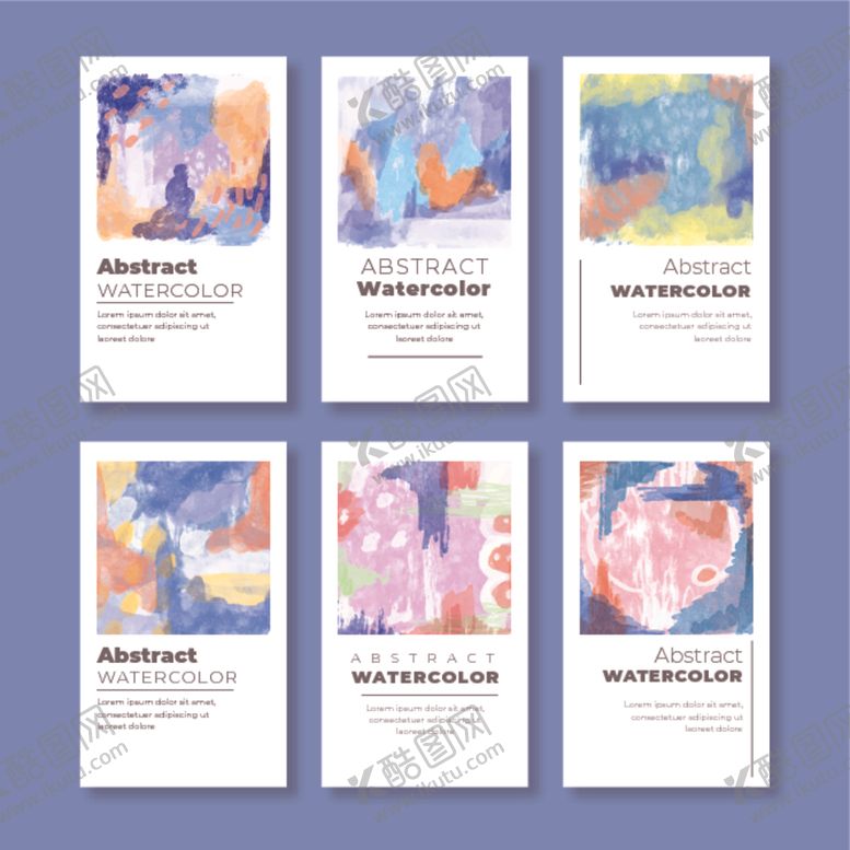 编号：24124611241556529011【酷图网】源文件下载-多彩抽象艺术海报设计