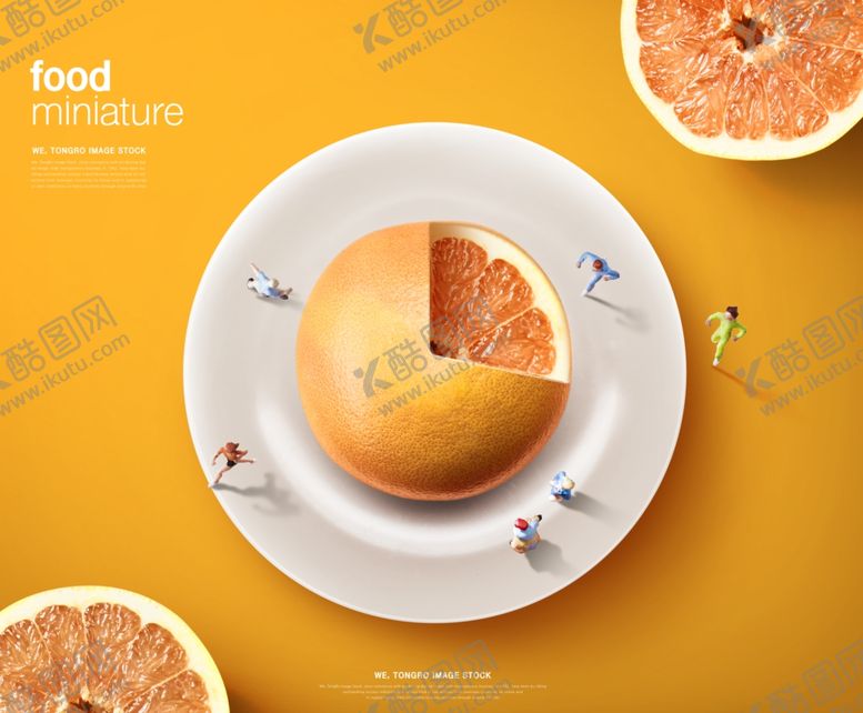 编号：81235510082219157007【酷图网】源文件下载-创意果蔬海报