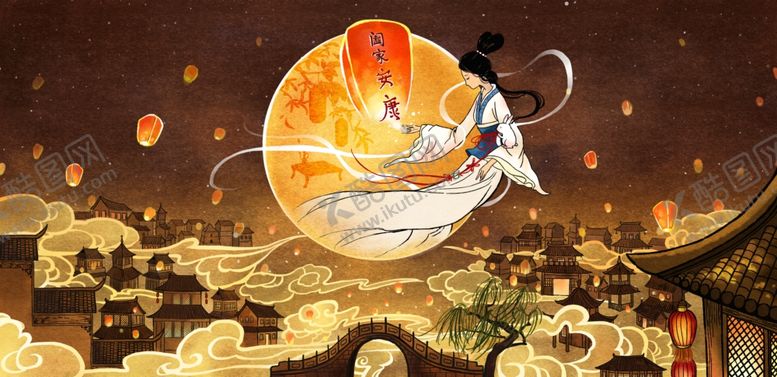 编号：42395505142103335462【酷图网】源文件下载-中秋佳节人物嫦娥插画卡通素材