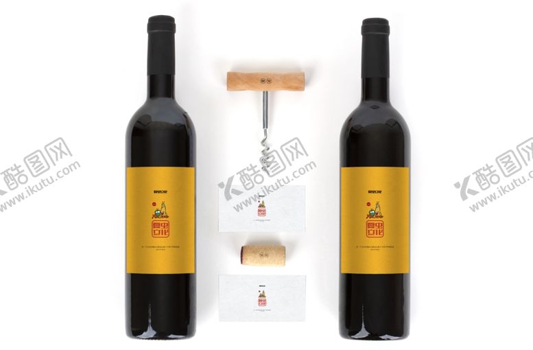 编号：82562810062104508551【酷图网】源文件下载-红酒包装样机