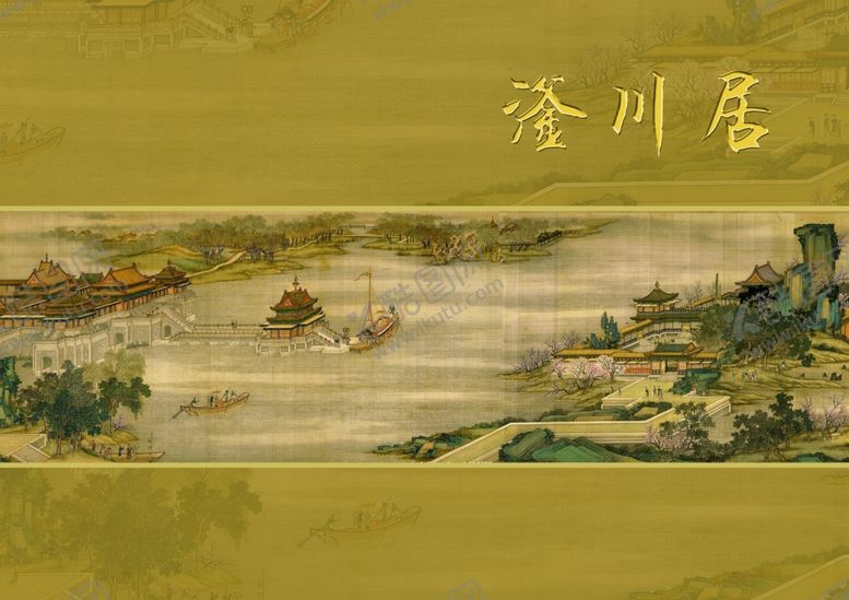 编号：27272805190044512420【酷图网】源文件下载-餐厅菜单封面