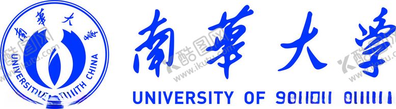 编号：78408302142300533943【酷图网】源文件下载-南华大学新版标志
