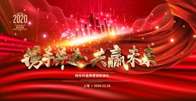 大气背景