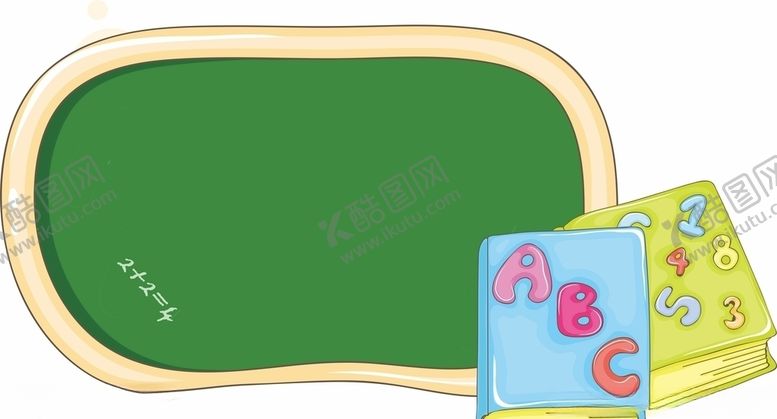 编号：83086509230010265831【酷图网】源文件下载-标题框