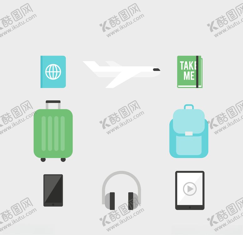 编号：82763409252131175291【酷图网】源文件下载-旅行元素