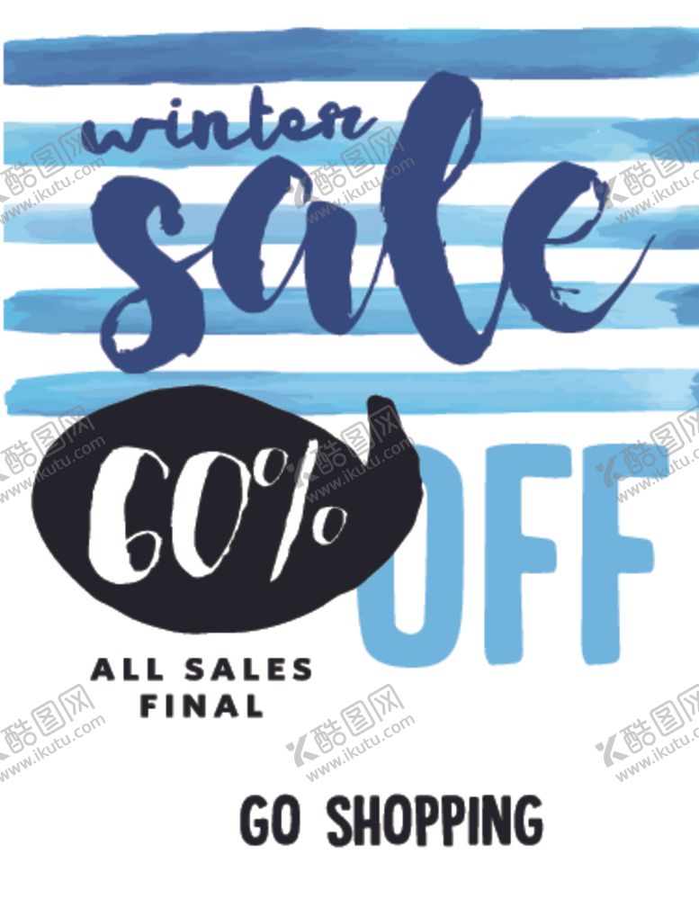 编号：29084811010925508985【酷图网】源文件下载-小清新促销创意海报