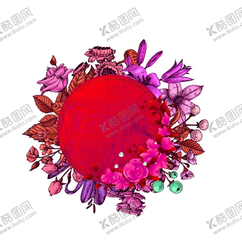 编号：70673909090934161695【酷图网】源文件下载-鲜花素材