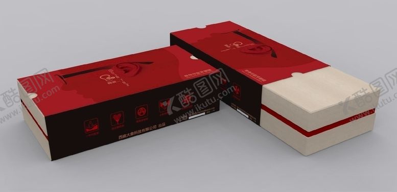 编号：62668109120912002077【酷图网】源文件下载-蓝牙眼镜耳机包装