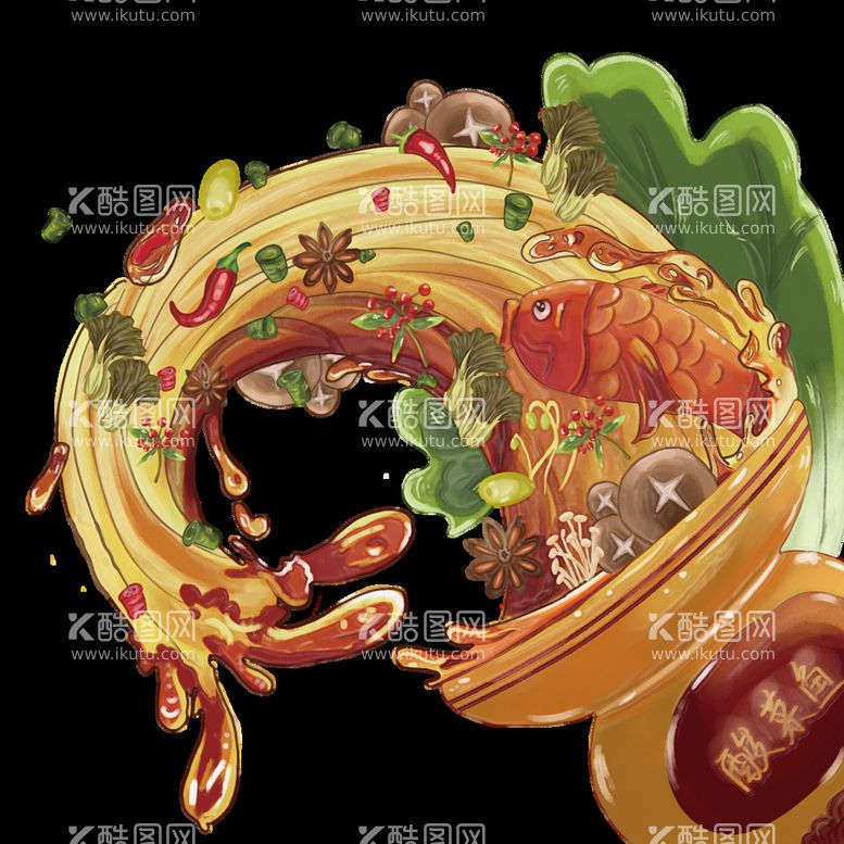 编号：63102709210252206017【酷图网】源文件下载-手绘酸菜鱼