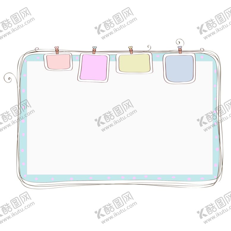 编号：90899709251836466849【酷图网】源文件下载-边框