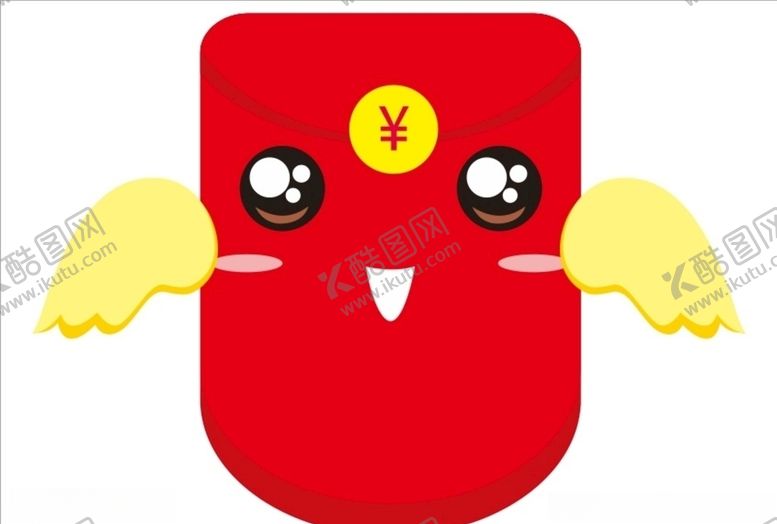 编号：98932509110801568207【酷图网】源文件下载-红包上贰