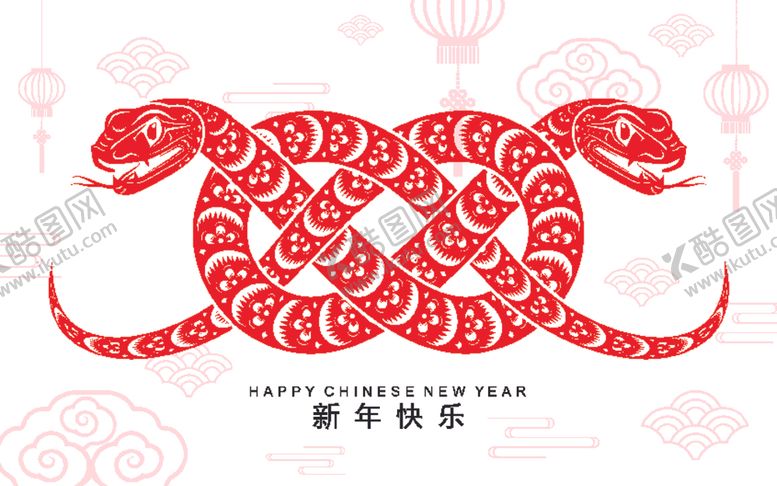 编号：58971101181542255079【酷图网】源文件下载-蛇年