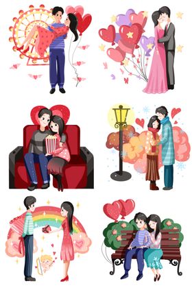情人节人物插画合集