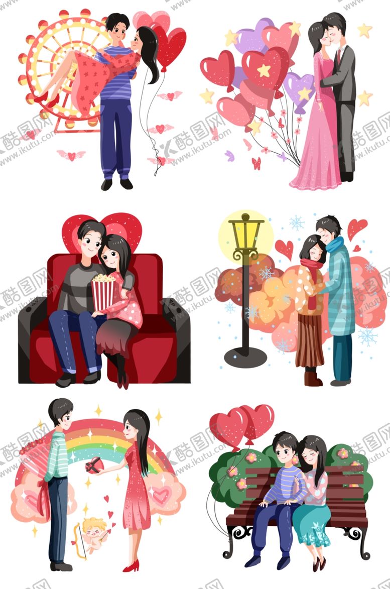 编号：76893410100013128805【酷图网】源文件下载-情人节人物插画合集