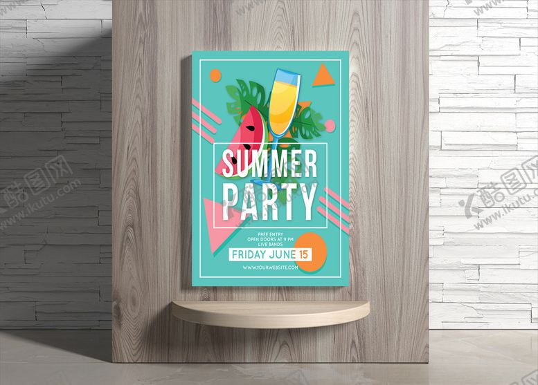 编号：56471510041509367801【酷图网】源文件下载-夏日海报