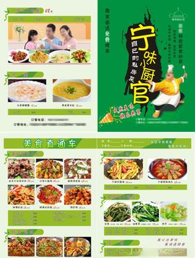 横向对折荣誉证书