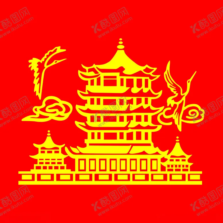 编号：11661202141432086619【酷图网】源文件下载-黄鹤楼