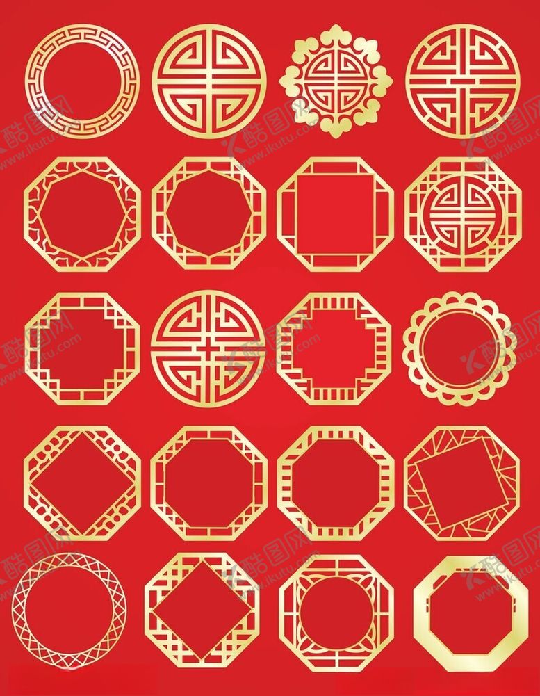 编号：95829604011545212640【酷图网】源文件下载-矢量边框