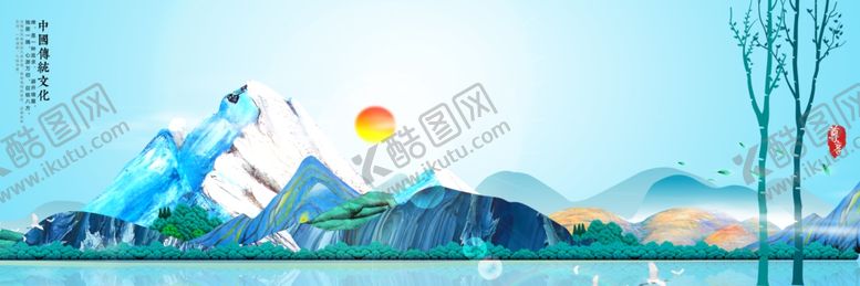 编号：78374509221209485514【酷图网】源文件下载-中国风插画海报