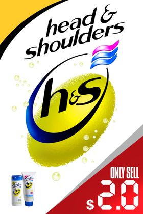 洗发水卖场海报SA