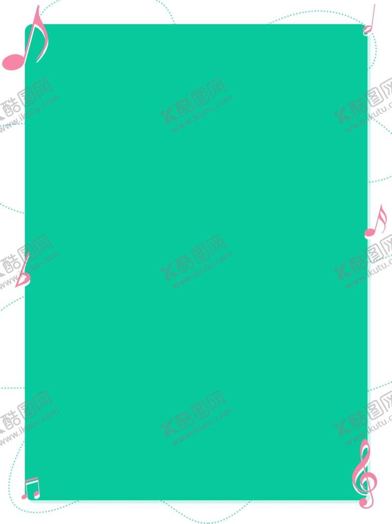 编号：62353705131730584635【酷图网】源文件下载-插画素材