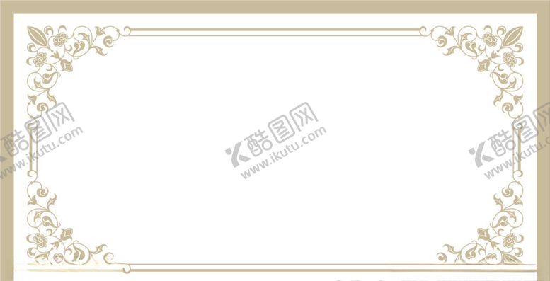 编号：11988005140152217743【酷图网】源文件下载-礼盒花边