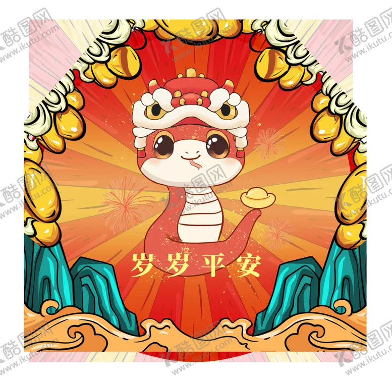 编号：39993301201853264167【酷图网】源文件下载-国潮蛇