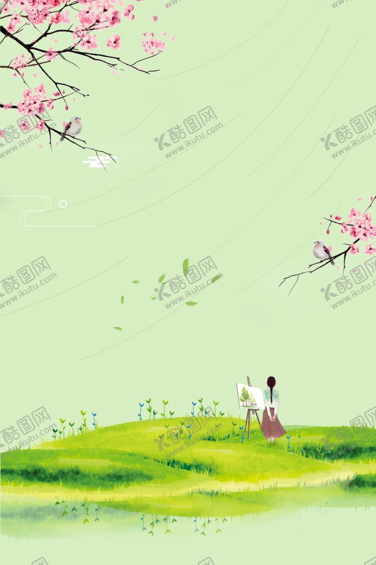 编号：20933010250108446837【酷图网】源文件下载-春季画报
