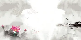 中国风背景元素水墨画水墨画展板
