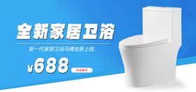 编号：91506709231339146091【酷图网】源文件下载-全新装修5g