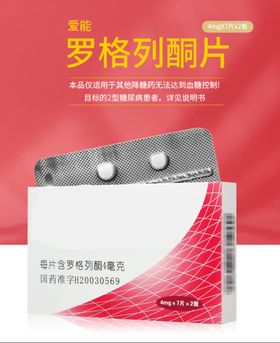 编号：70638109241741394987【酷图网】源文件下载-简约高级详情页海报