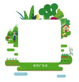 二维码模板