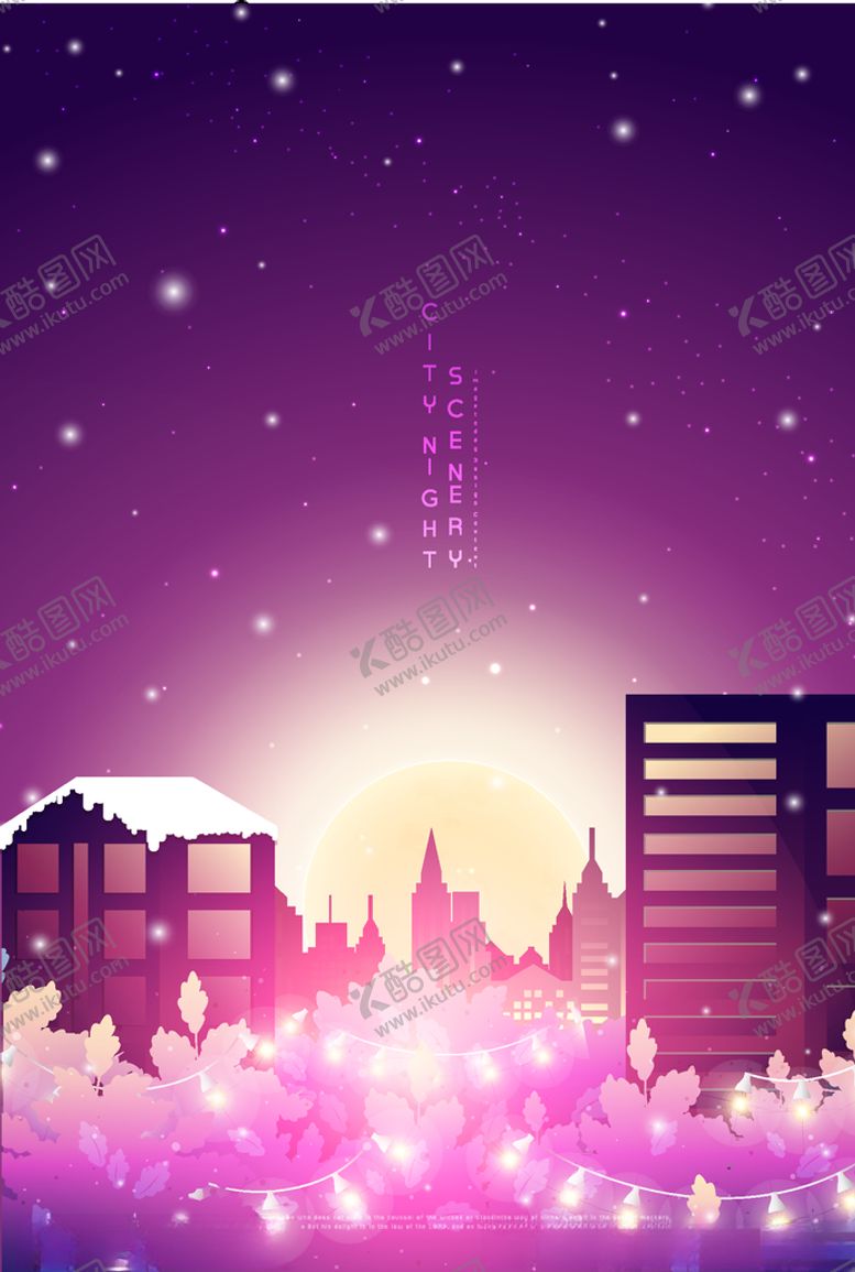 编号：50700906231559374771【酷图网】源文件下载-卡通城市背景
