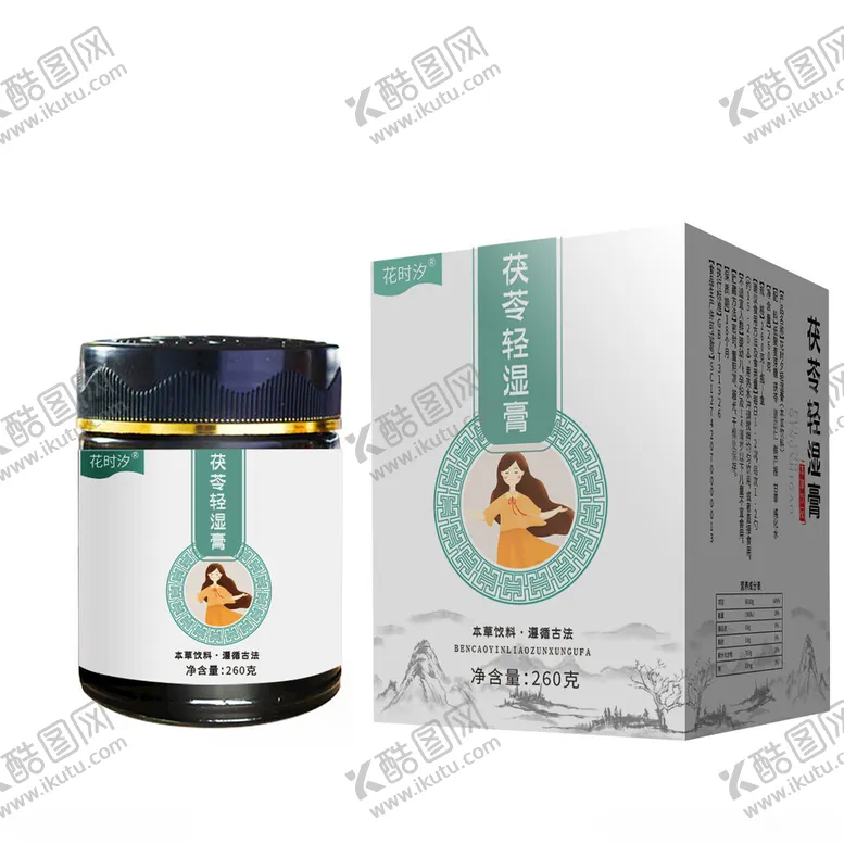 编号：66395201202151087059【酷图网】源文件下载-女性膏滋展开图