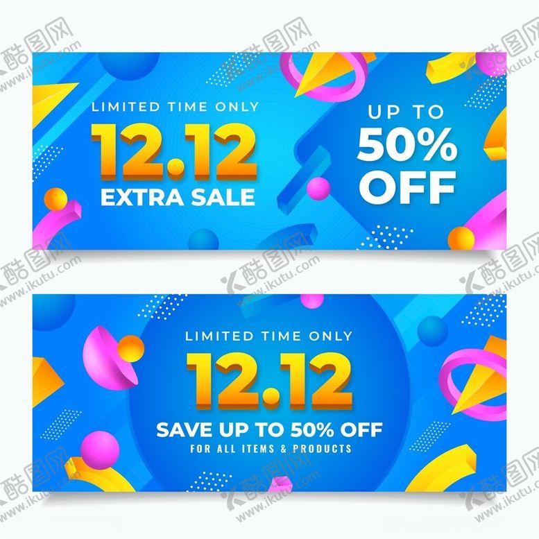编号：69288011171612369527【酷图网】源文件下载-双十二促销横幅