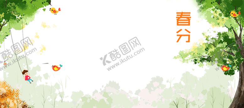 编号：13805407050330439136【酷图网】源文件下载-花边背景